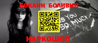каннабис Дубна