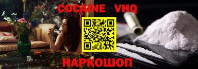 каннабис Дубна