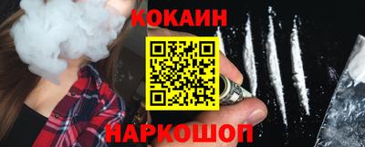 метамфетамин Донской