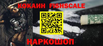 каннабис Дубна