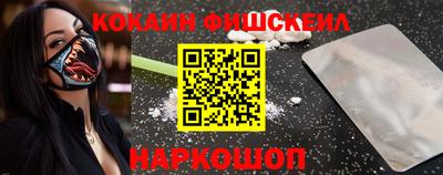 метамфетамин Донской