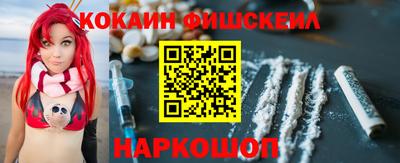 метамфетамин Донской