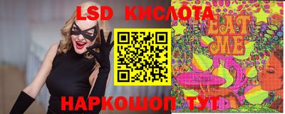 каннабис Дубна