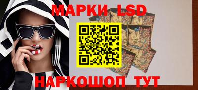 каннабис Дубна