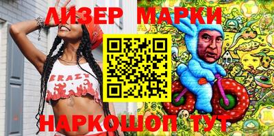 метамфетамин Донской