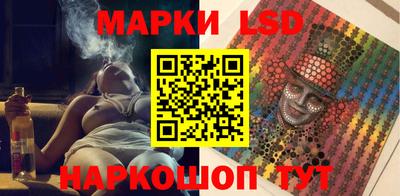 каннабис Дубна
