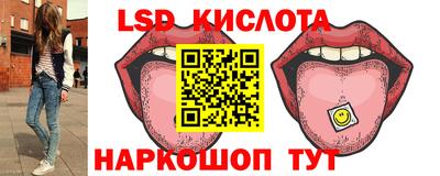 mix Донецк
