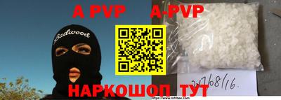каннабис Дубна