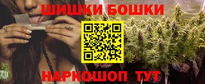 метамфетамин Донской