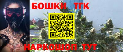 метамфетамин Донской