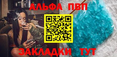mix Донецк