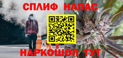 метамфетамин Донской