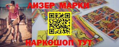 каннабис Дубна