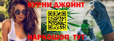 mix Донецк