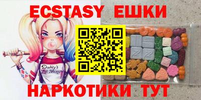 каннабис Дубна