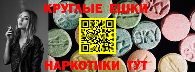 mix Донецк