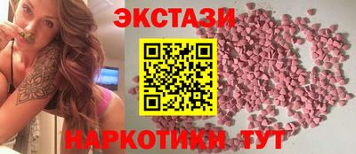 метамфетамин Донской