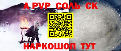 mix Донецк