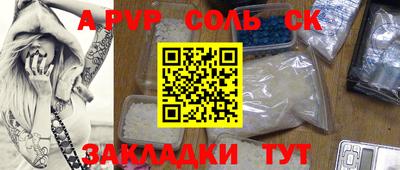 каннабис Дубна
