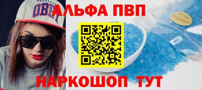 mix Донецк