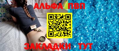 каннабис Дубна
