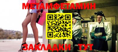 каннабис Дубна