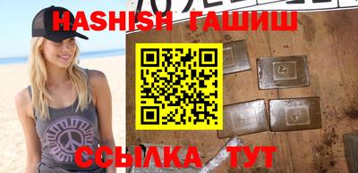 каннабис Дубна